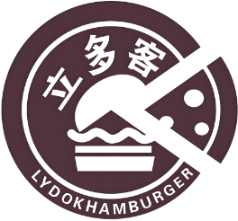 立多客汉堡