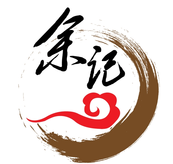 余记纸包鱼