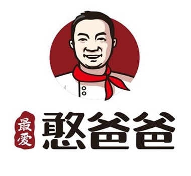 憨爸爸烤鱼