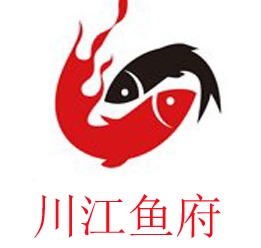 川江鱼府