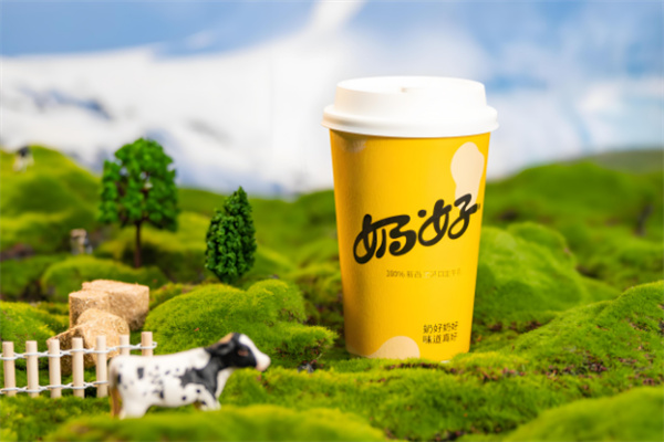 大叔奶茶