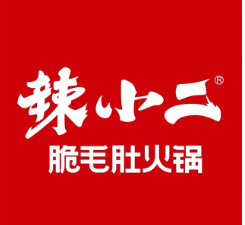 辣小二脆毛肚火锅