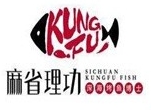 麻省理工烤鱼