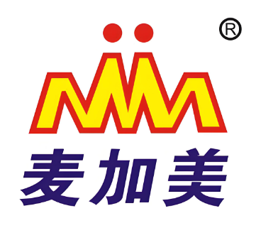 麦加美汉堡店