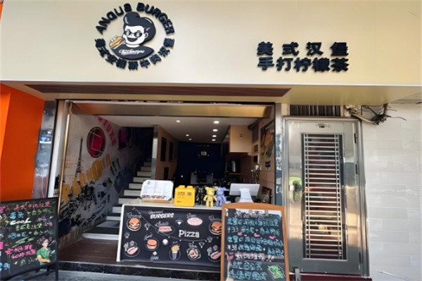 安格斯牛肉汉堡
