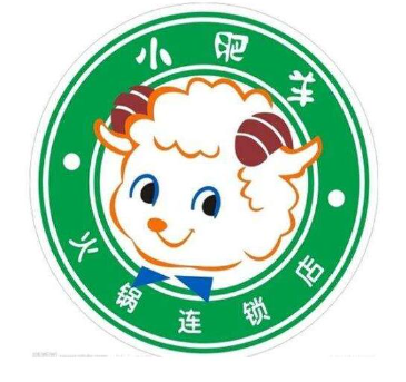 小肥羊火锅