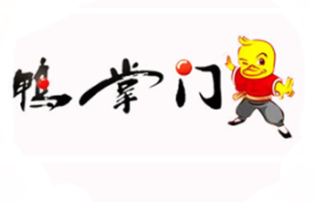鸭掌门特色火锅
