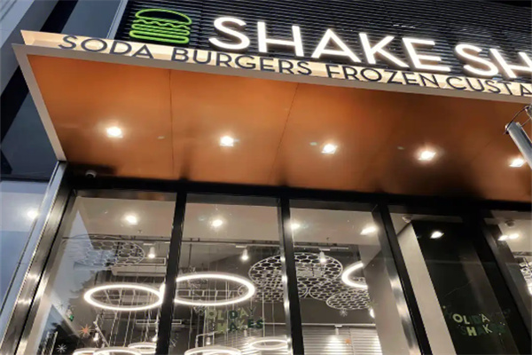 shakeshack汉堡