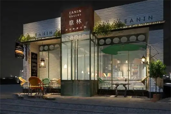 意林蛋糕店