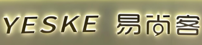 易尚客汉堡