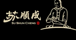 苏顺成绿豆糕