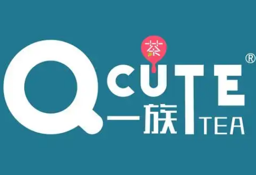 Q一族奶茶