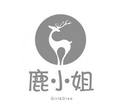 鹿小姐蛋糕