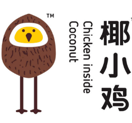 椰小鸡