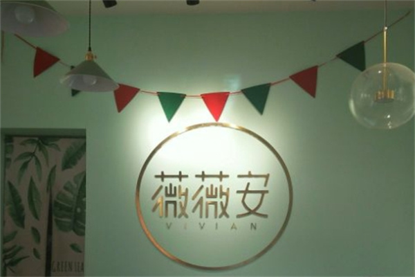 薇薇安榴莲千层蛋糕