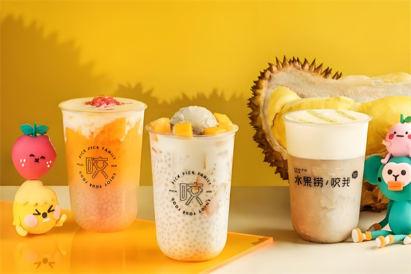 咬我手作茶