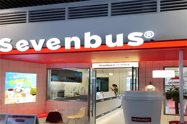 SEVEN BUS奶茶