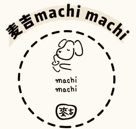 麦吉奶茶
