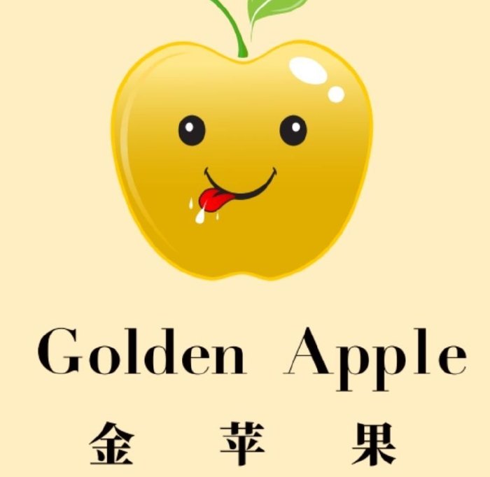 金苹果蛋糕店