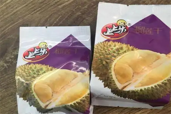 上上乐榴莲