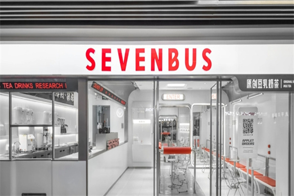 SEVEN BUS奶茶