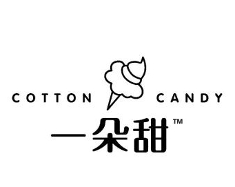 一朵甜棉花糖