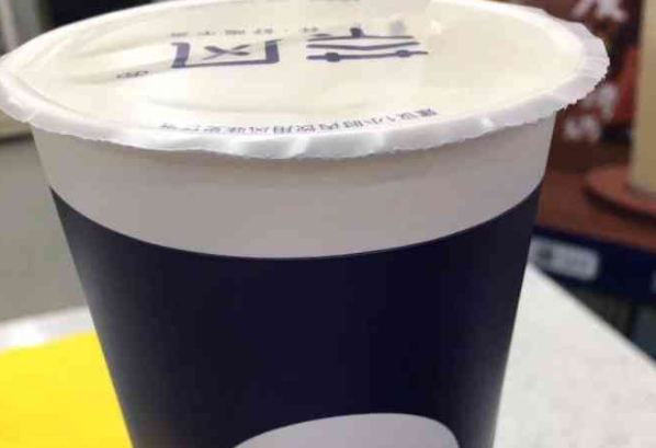 茶风奶茶