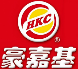 豪嘉基汉堡