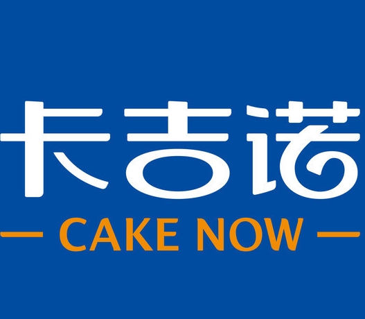 卡吉诺面包房