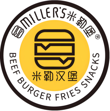 米勒汉堡
