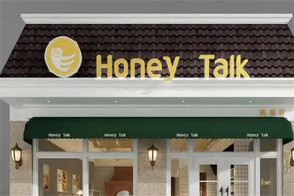Honeytalk甜心熊