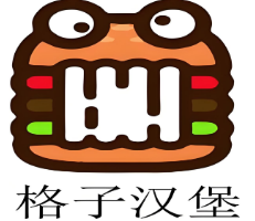 格子汉堡