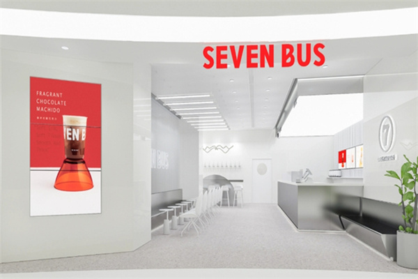 SEVEN BUS奶茶