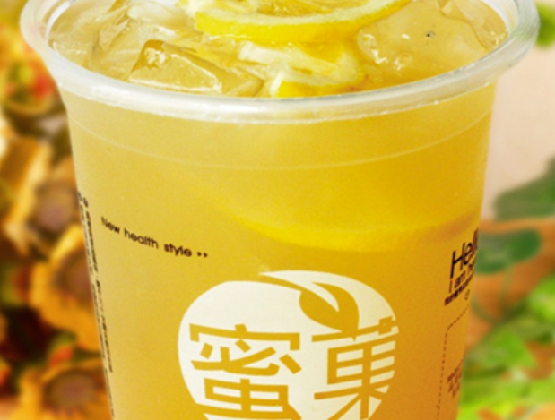 蜜菓禾茗奶茶