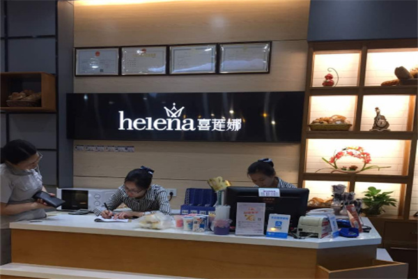 喜莲娜蛋糕