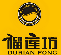 榴莲坊