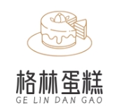 格林蛋糕