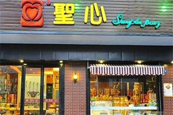 圣心蛋糕