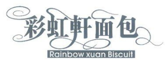 彩虹轩面包