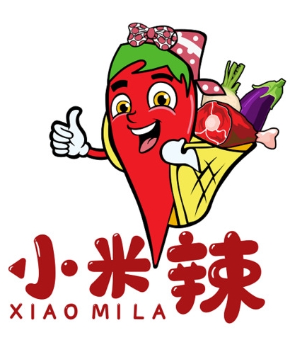 小米辣砂锅串串