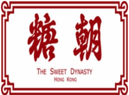 糖朝甜品