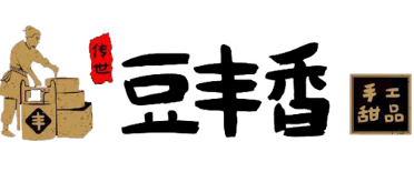豆丰香