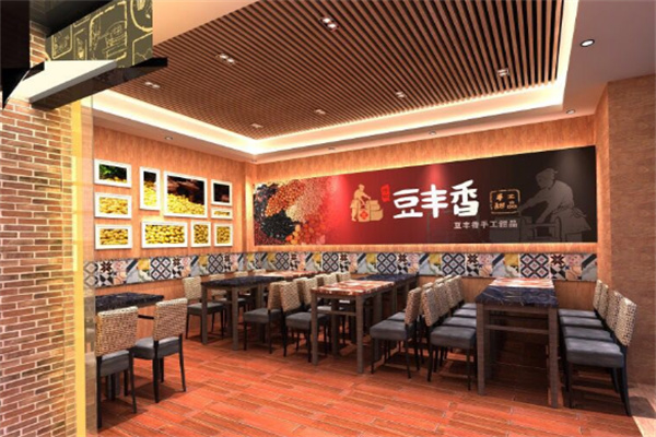 豆丰香