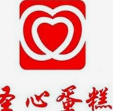 圣心蛋糕