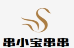 串小宝串串火锅