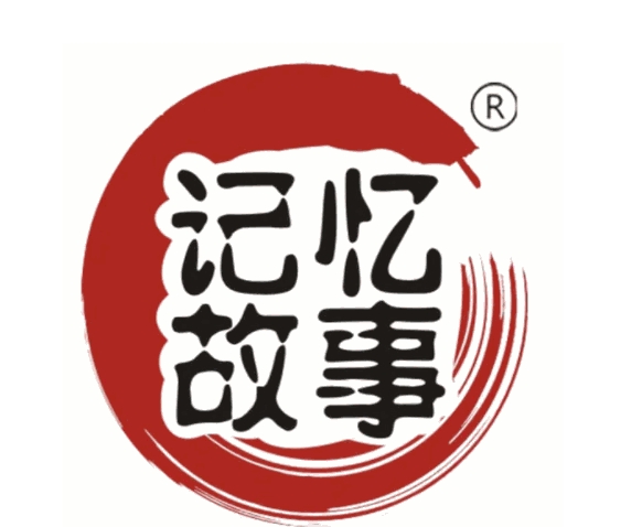 记忆故事小郡肝串串香