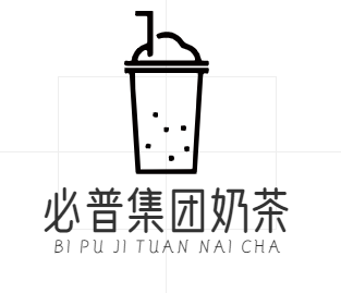 必普集团奶茶