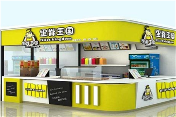 里脊王国里脊肉串