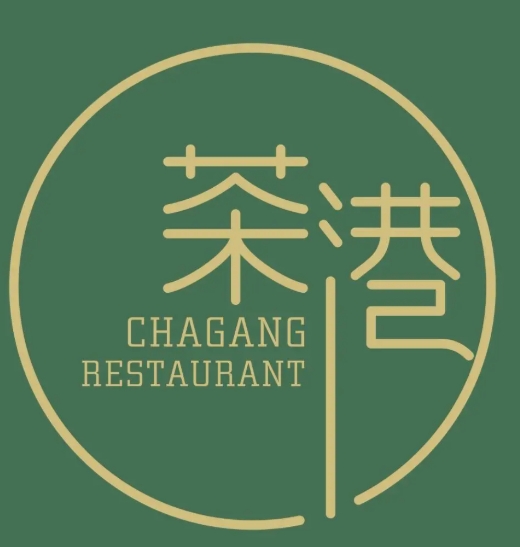 茶港茶餐厅