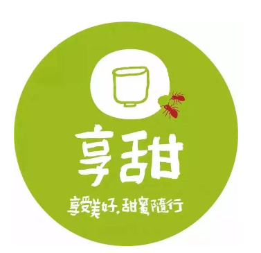 享甜奶茶